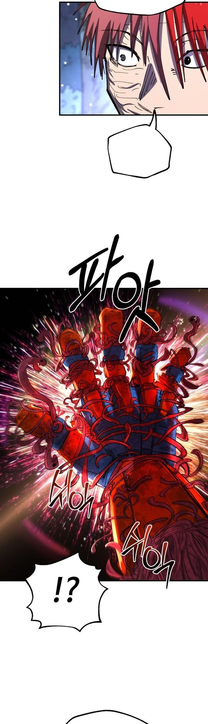Island of Stars and Chains Chapter 77 Gambar 53