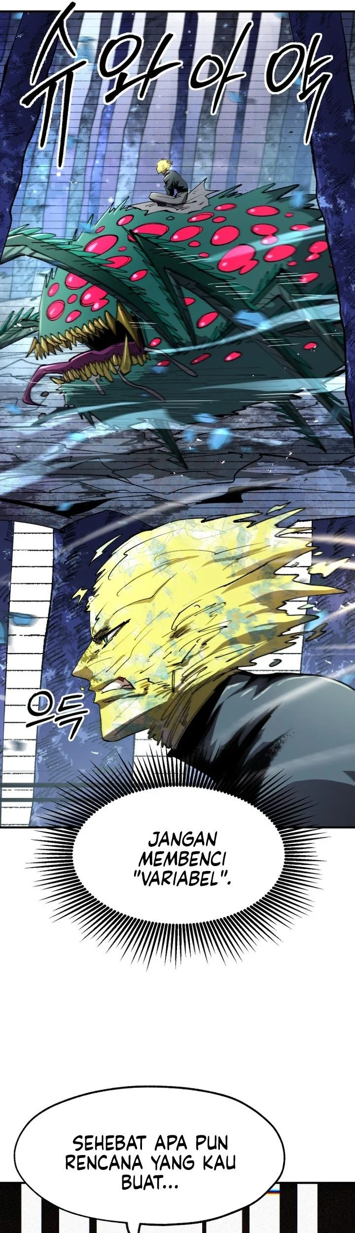 Island of Stars and Chains Chapter 77 Gambar 57