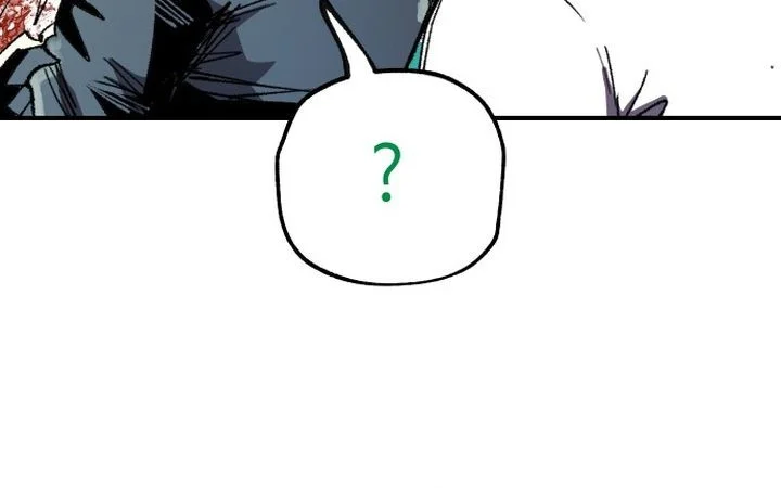 Island of Stars and Chains Chapter 77 halaman 22