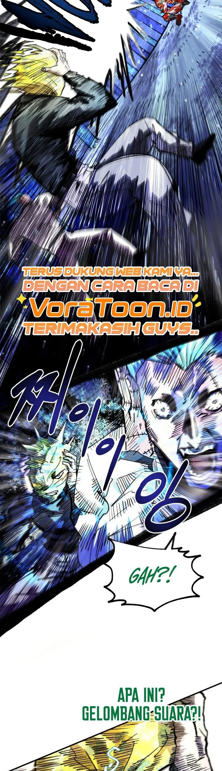 Island of Stars and Chains Chapter 77 halaman 25