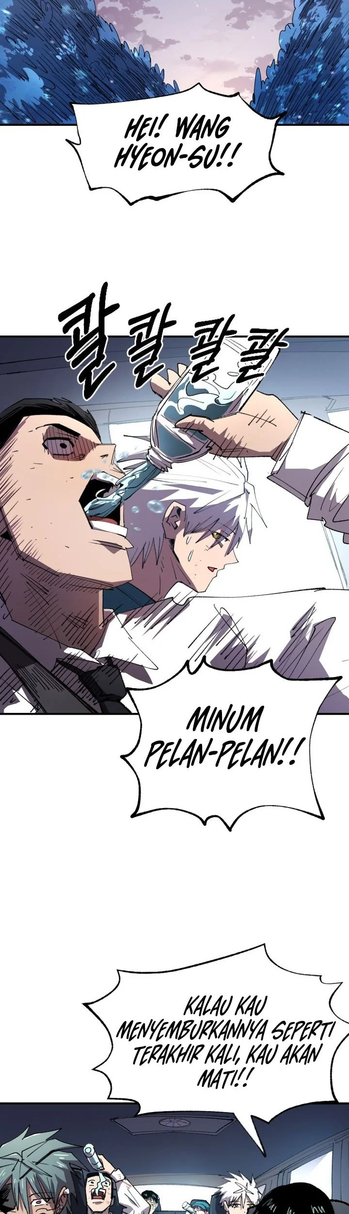 Island of Stars and Chains Chapter 78 halaman 4