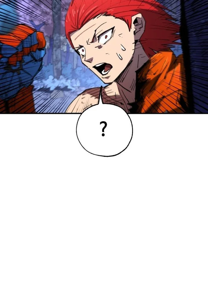 Island of Stars and Chains Chapter 78 halaman 12