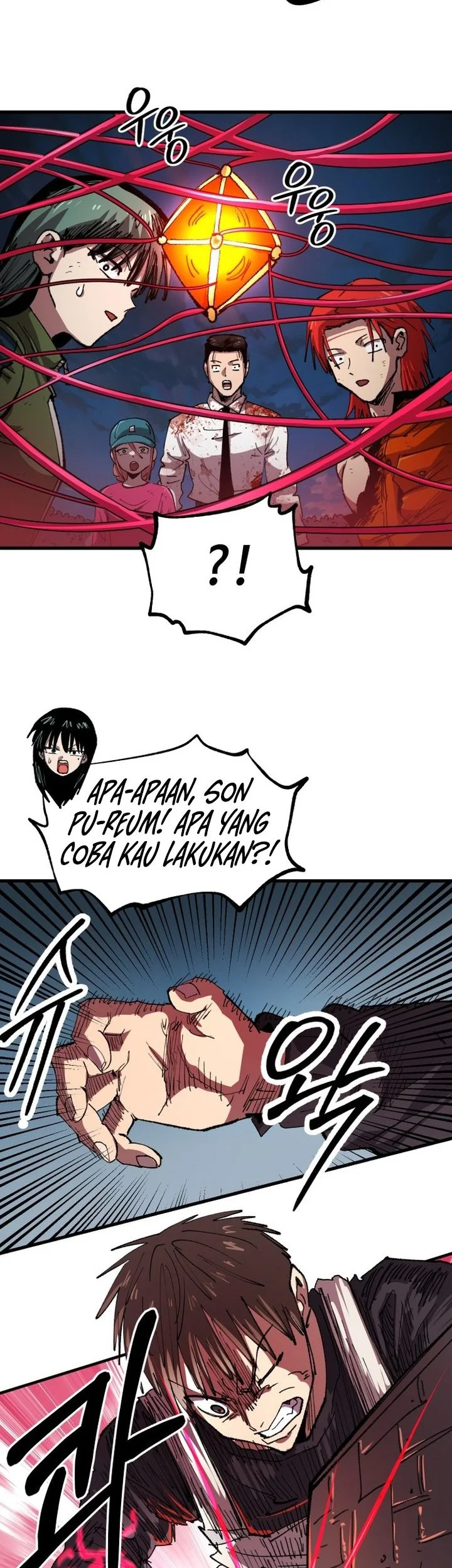 Island of Stars and Chains Chapter 79 Gambar 51