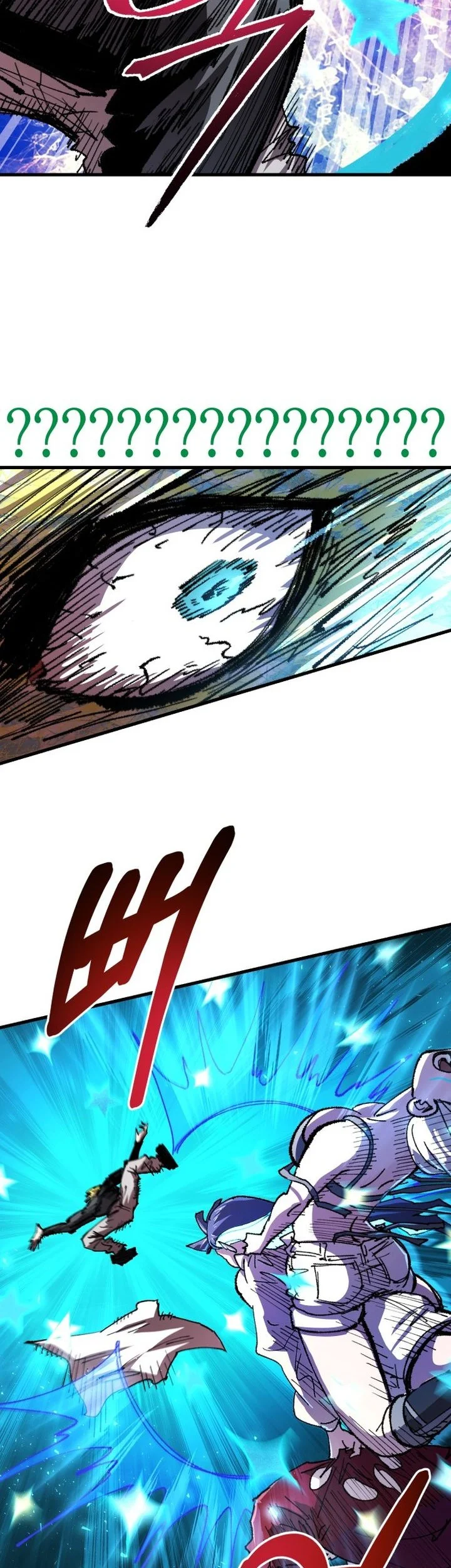 Island of Stars and Chains Chapter 79 Gambar 61