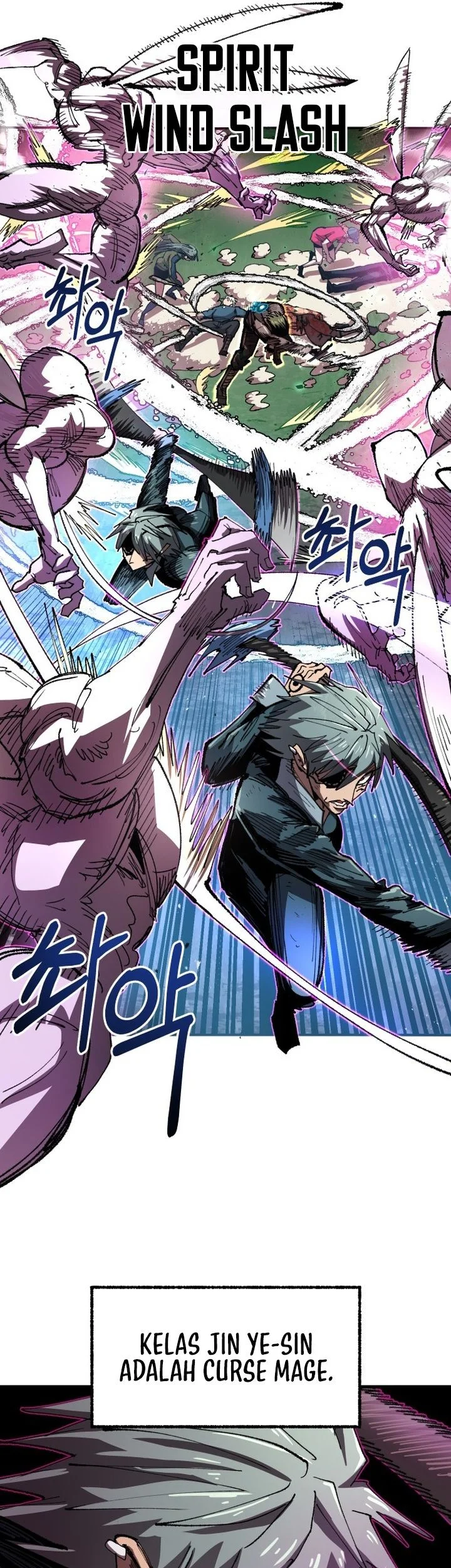 Island of Stars and Chains Chapter 79 halaman 17