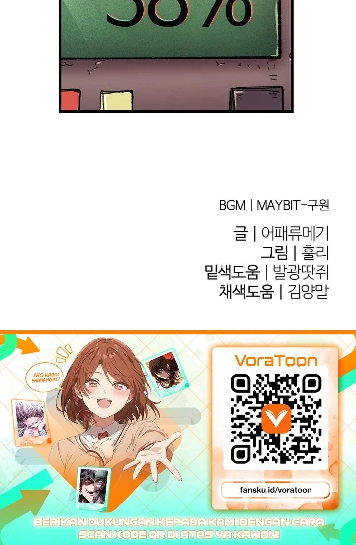 Island of Stars and Chains Chapter 80 Gambar 47