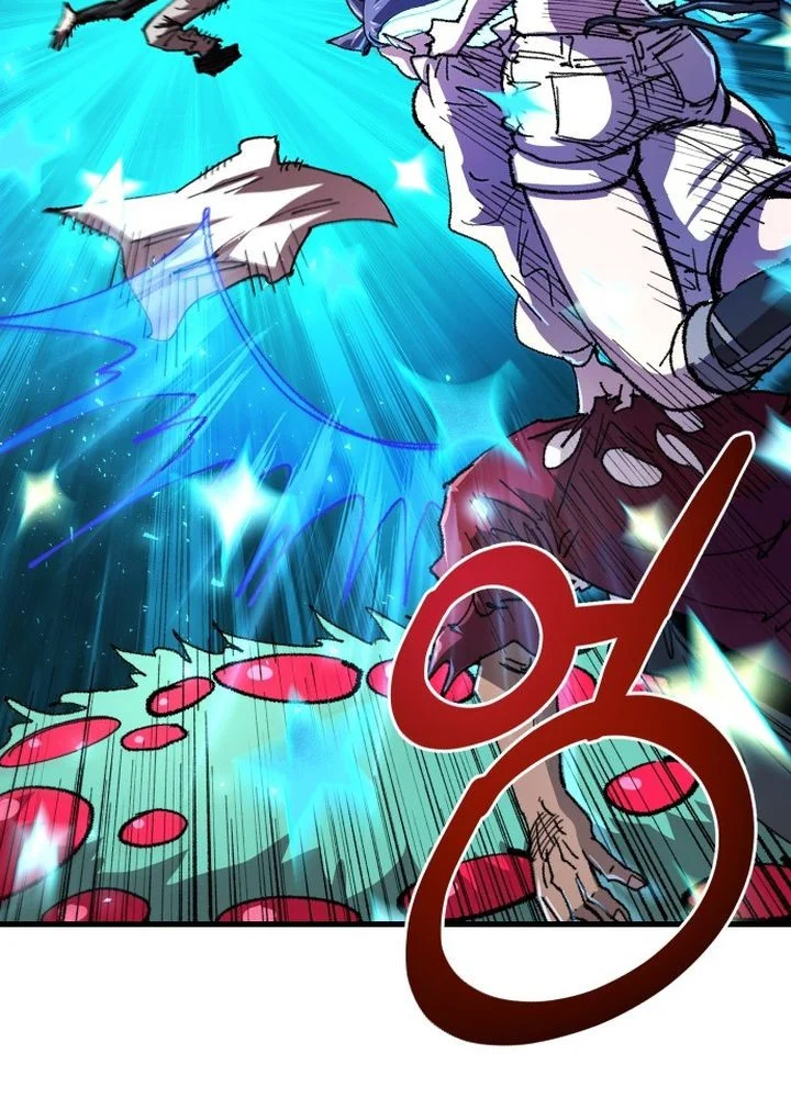 Island of Stars and Chains Chapter 80 halaman 7