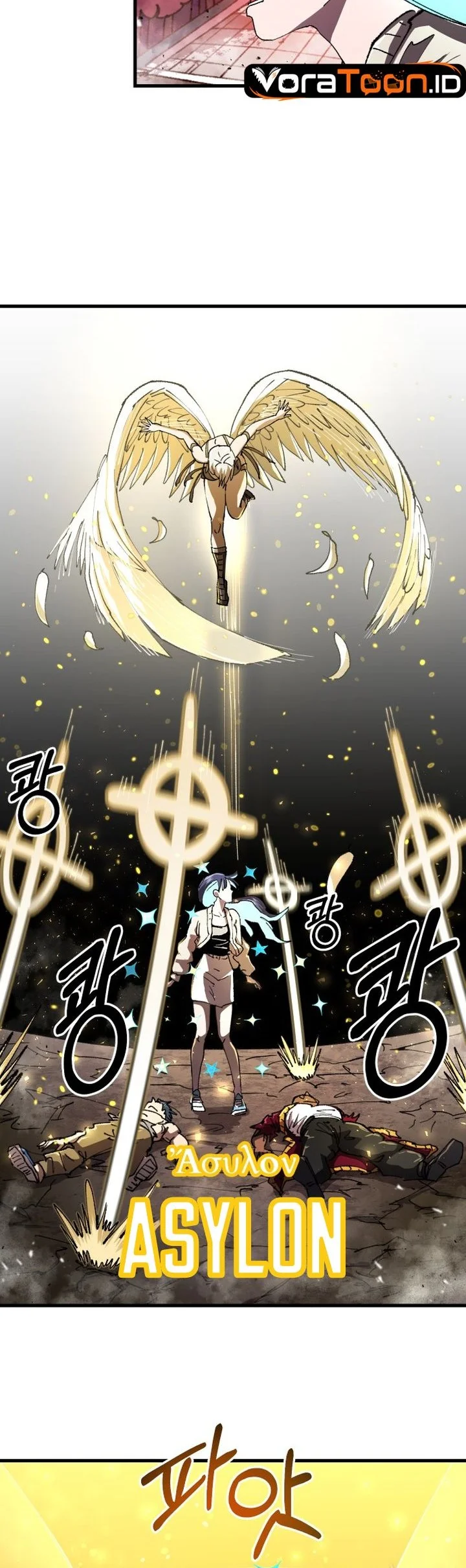 Island of Stars and Chains Chapter 80 halaman 16