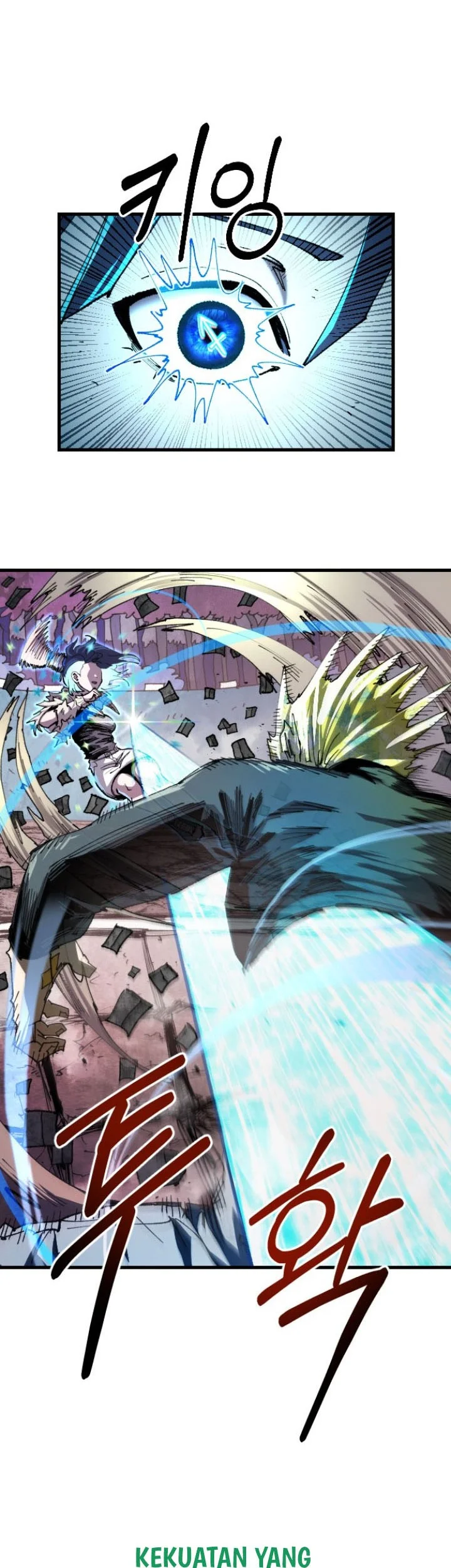 Island of Stars and Chains Chapter 81 Gambar 47