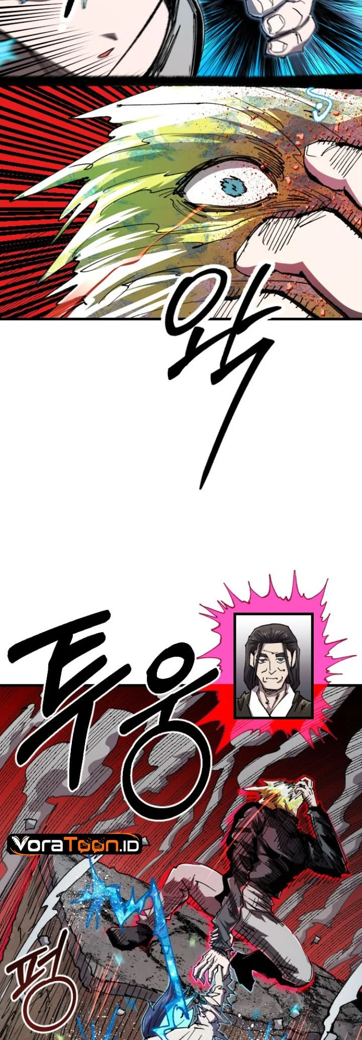 Island of Stars and Chains Chapter 81 Gambar 52