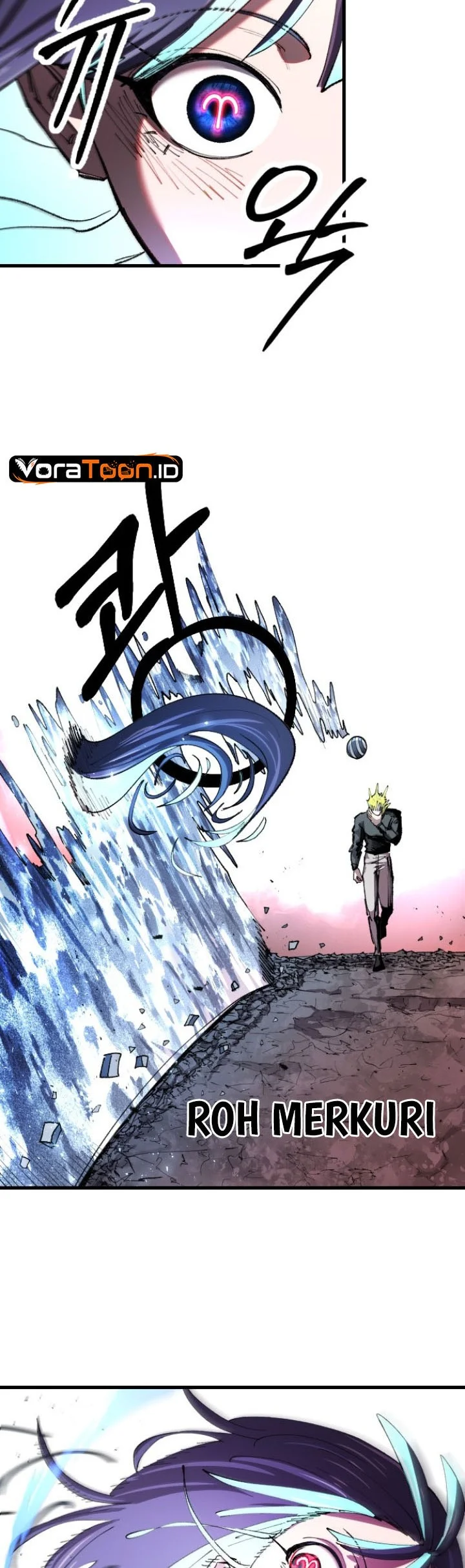 Island of Stars and Chains Chapter 81 halaman 18