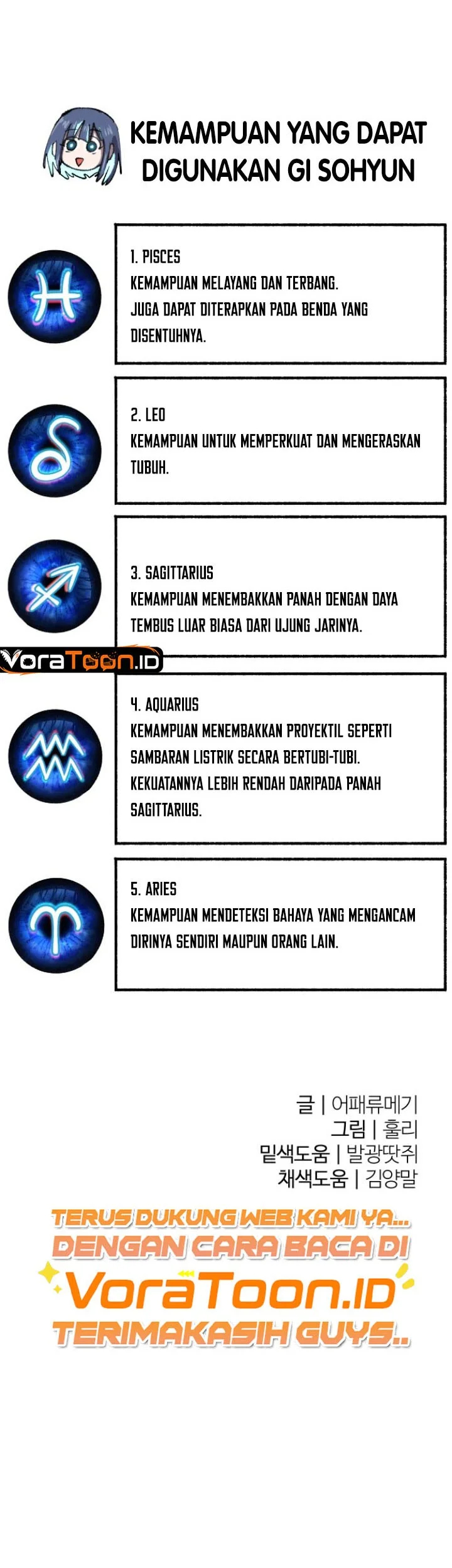 Island of Stars and Chains Chapter 82 Gambar 44