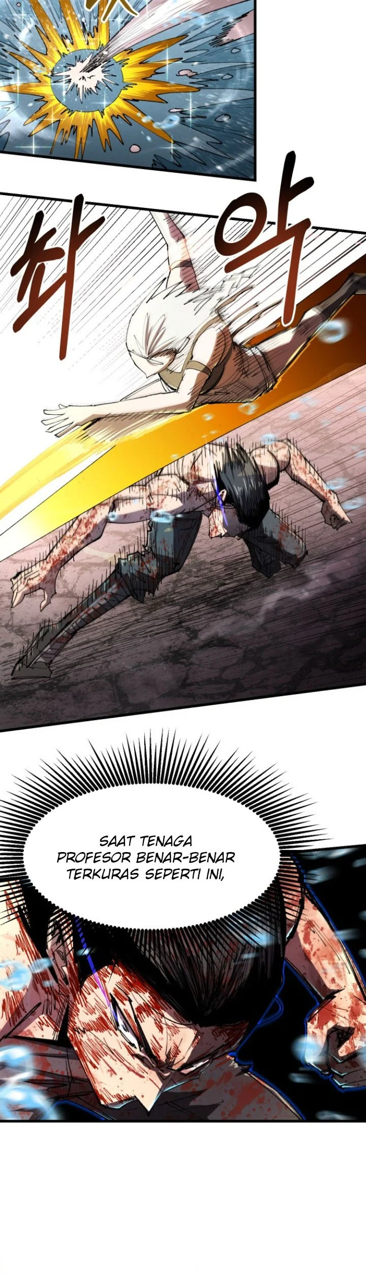 Island of Stars and Chains Chapter 82 halaman 9