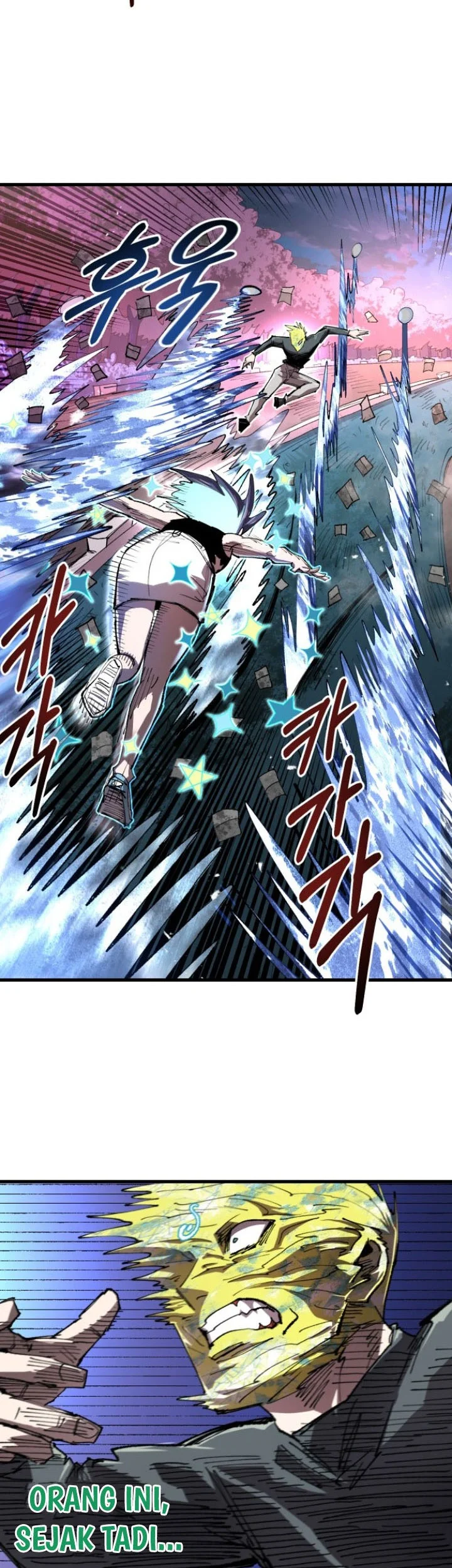 Island of Stars and Chains Chapter 82 halaman 12