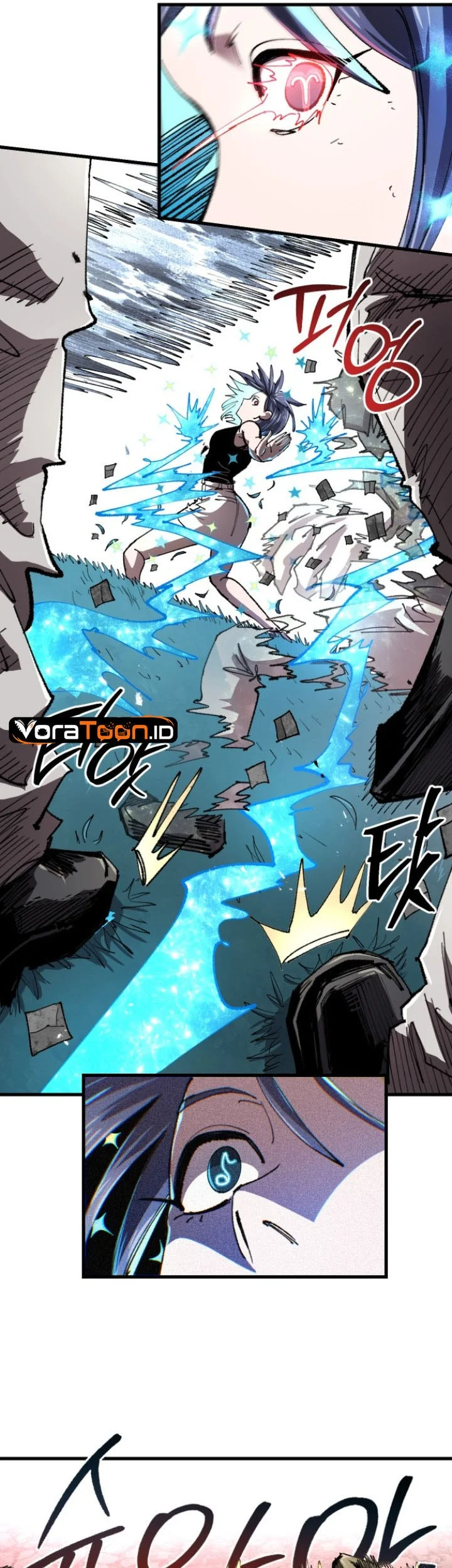 Island of Stars and Chains Chapter 82 halaman 15