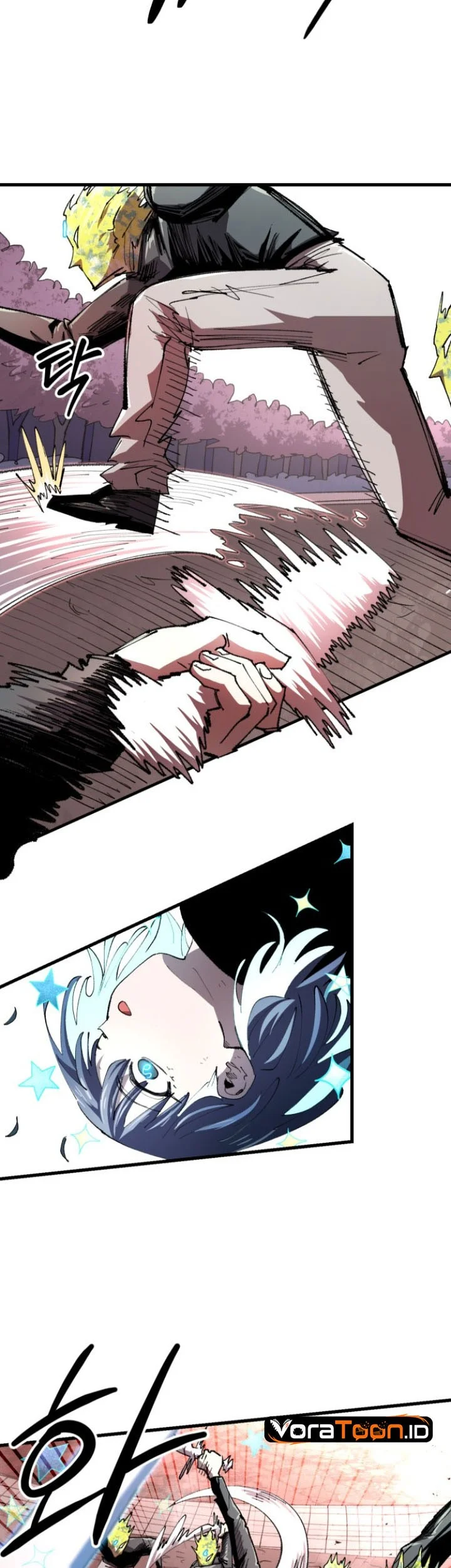 Island of Stars and Chains Chapter 82 halaman 17