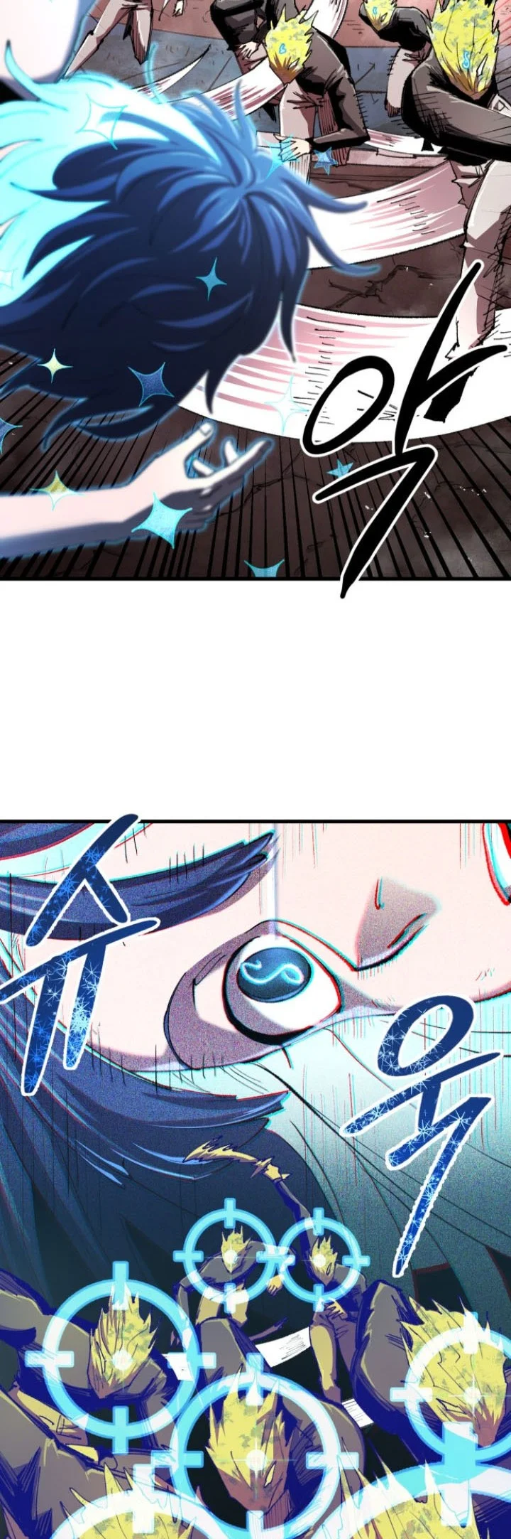 Island of Stars and Chains Chapter 82 halaman 18