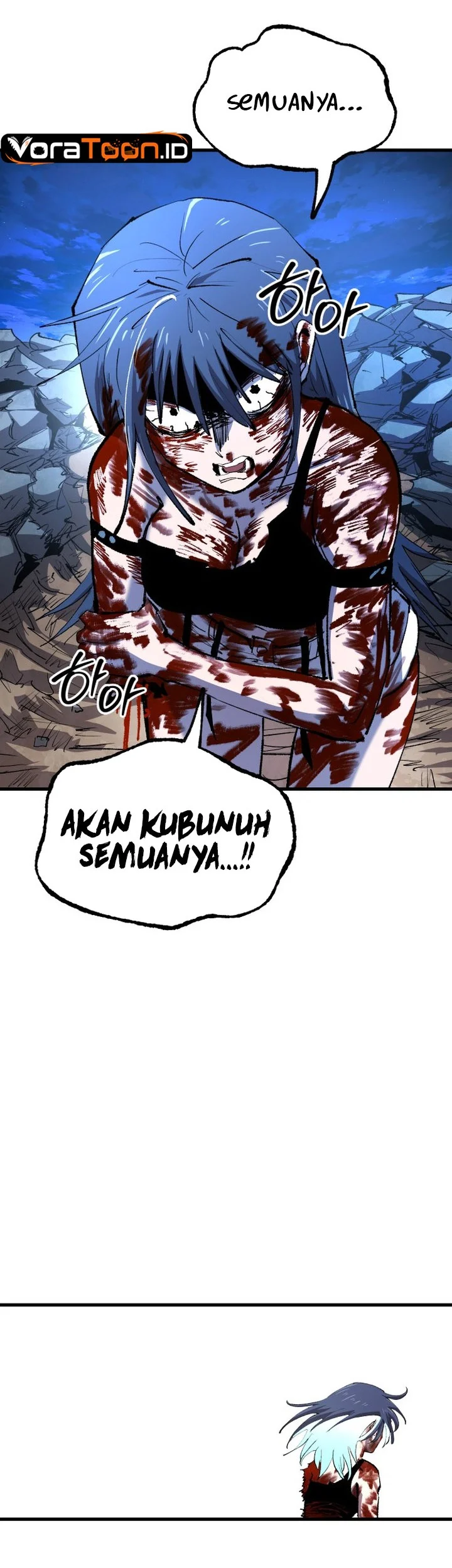 Island of Stars and Chains Chapter 83 Gambar 54