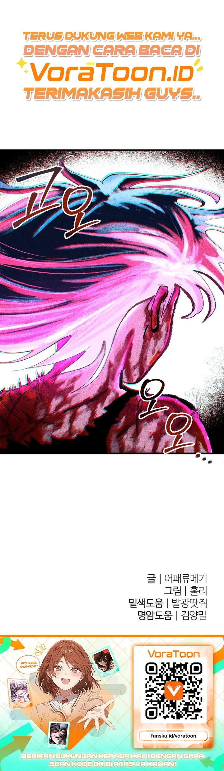 Island of Stars and Chains Chapter 83 Gambar 55