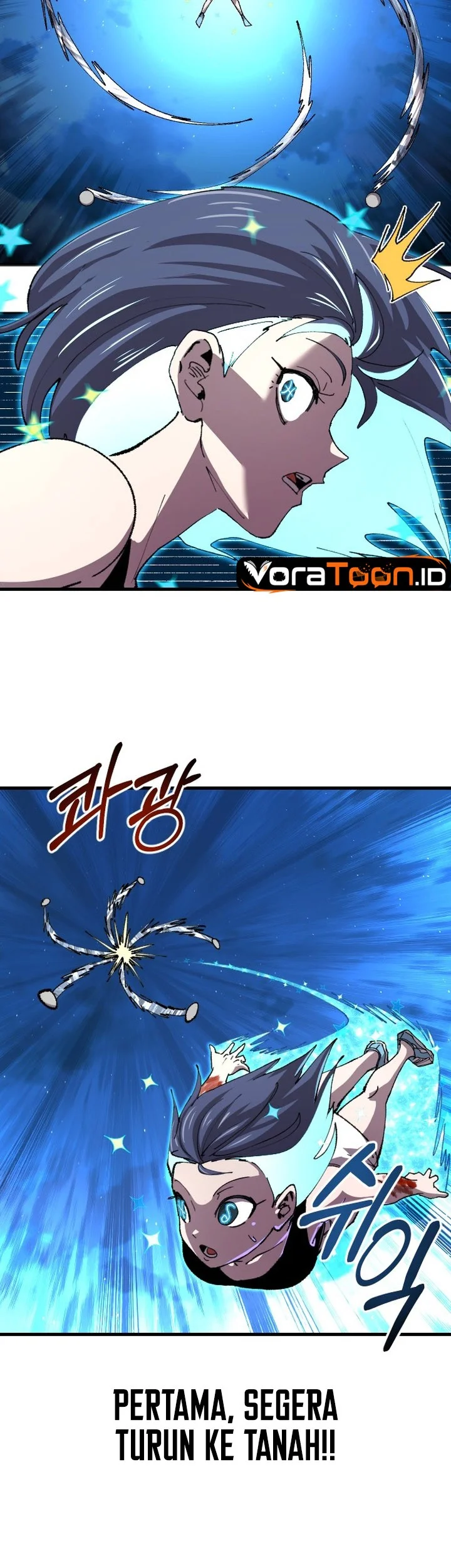 Island of Stars and Chains Chapter 83 halaman 5