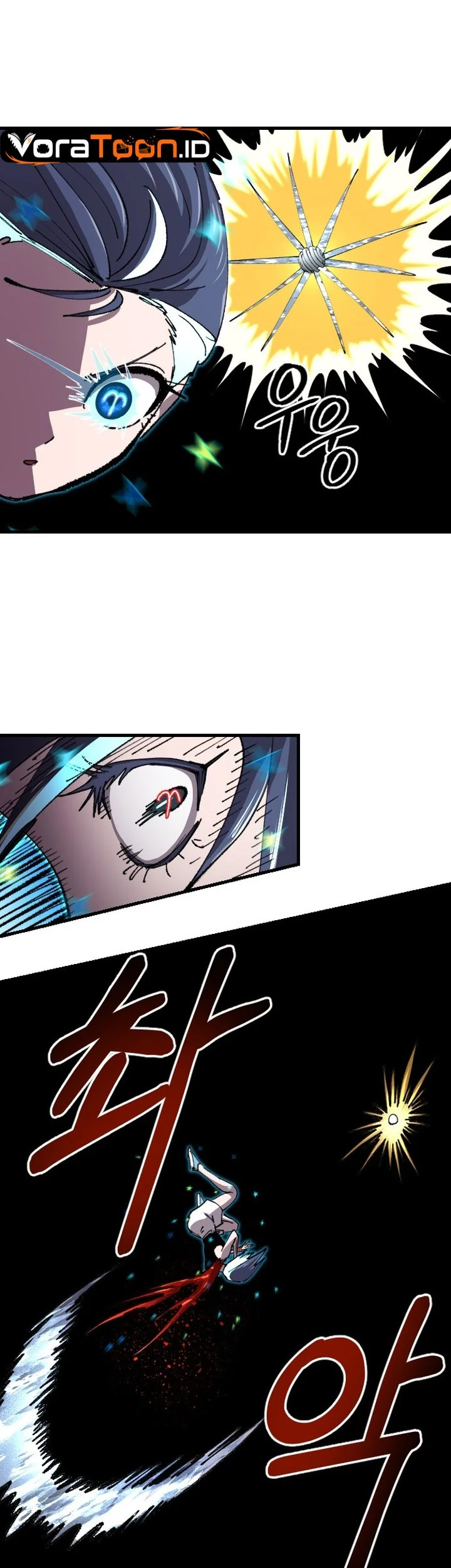 Island of Stars and Chains Chapter 83 halaman 6