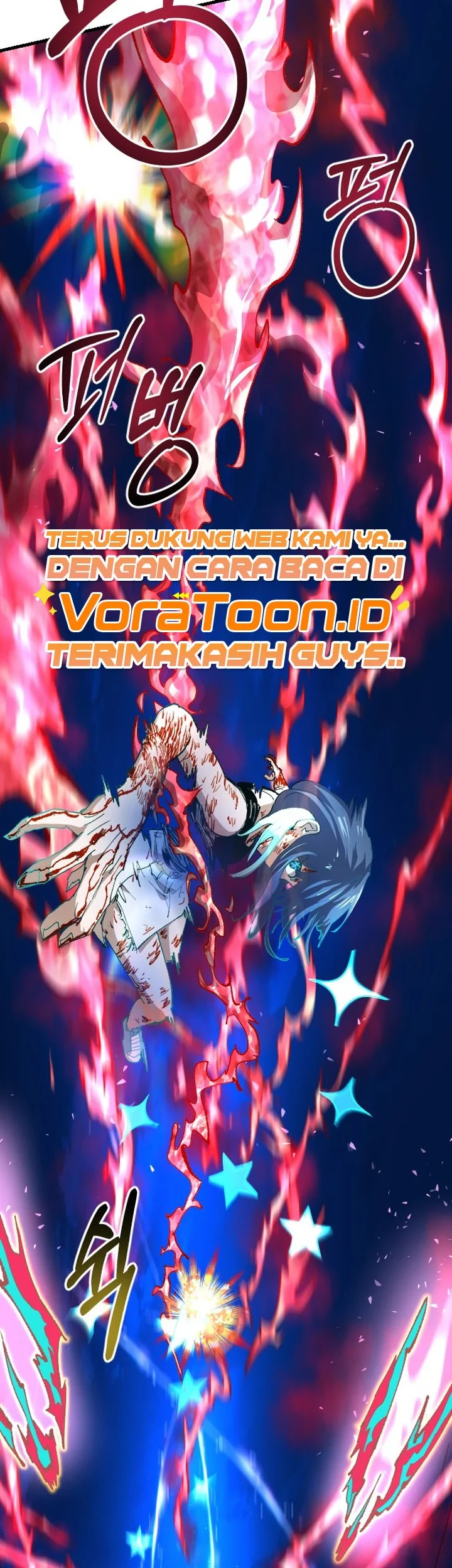 Island of Stars and Chains Chapter 83 halaman 17