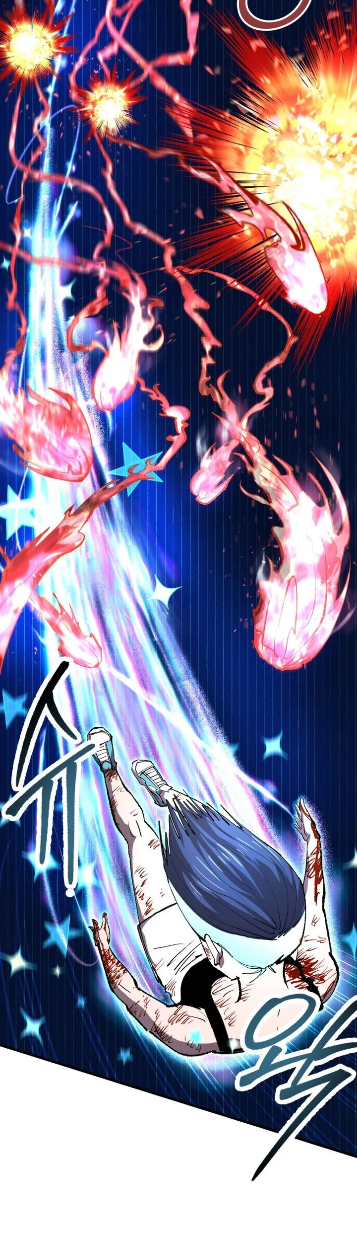 Island of Stars and Chains Chapter 83 halaman 20