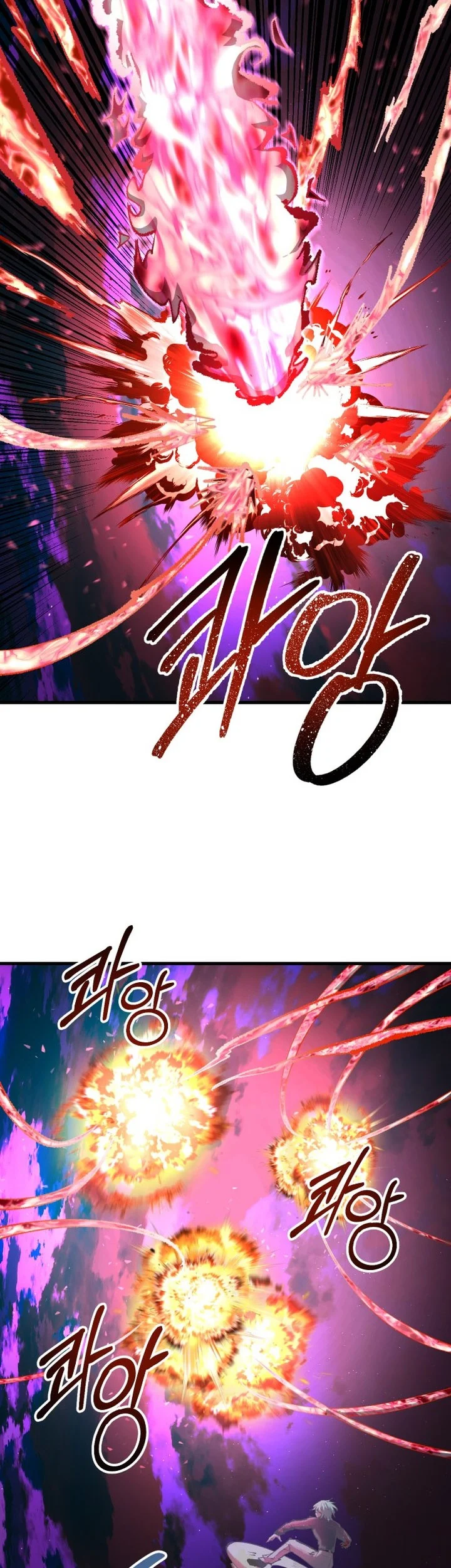 Island of Stars and Chains Chapter 83 halaman 22