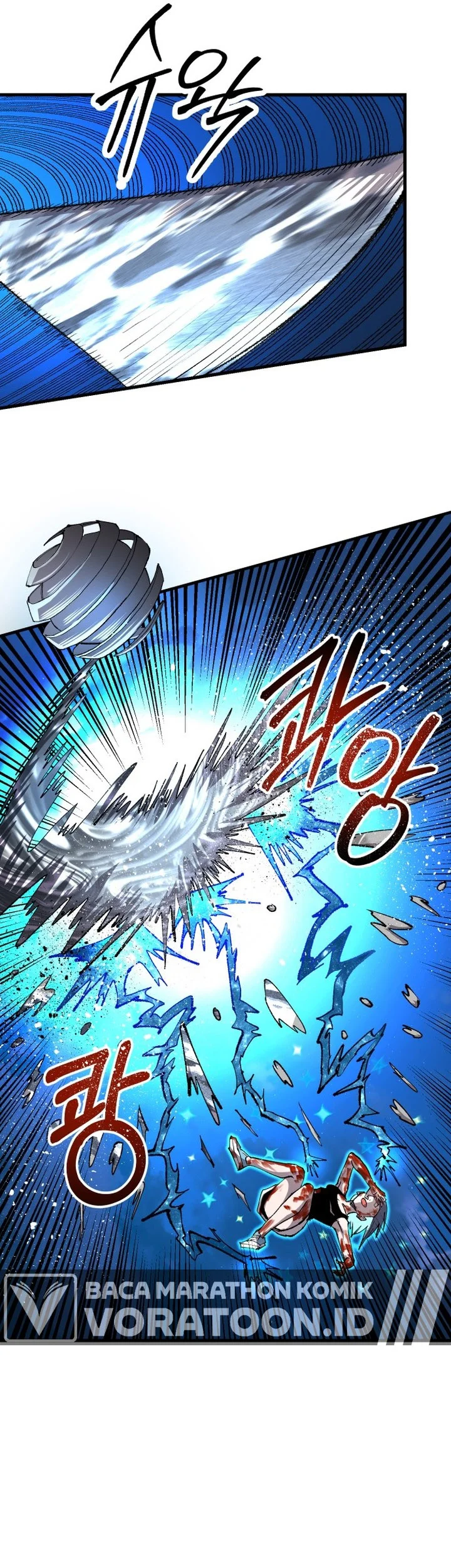 Island of Stars and Chains Chapter 83 halaman 30