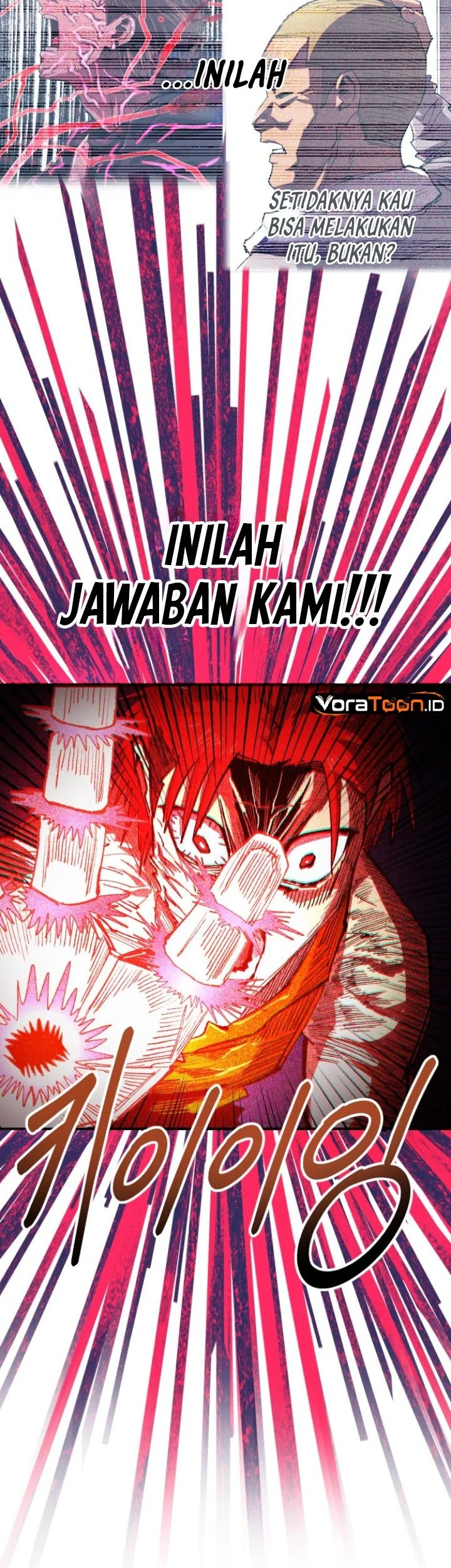 Island of Stars and Chains Chapter 84 Gambar 43