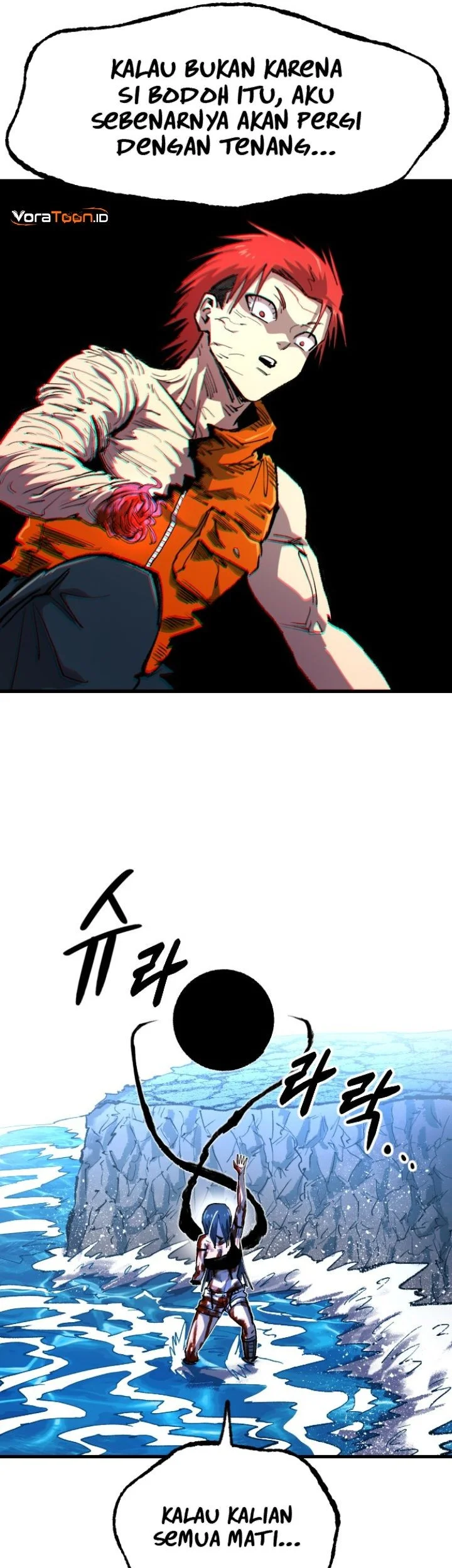 Island of Stars and Chains Chapter 84 Gambar 46