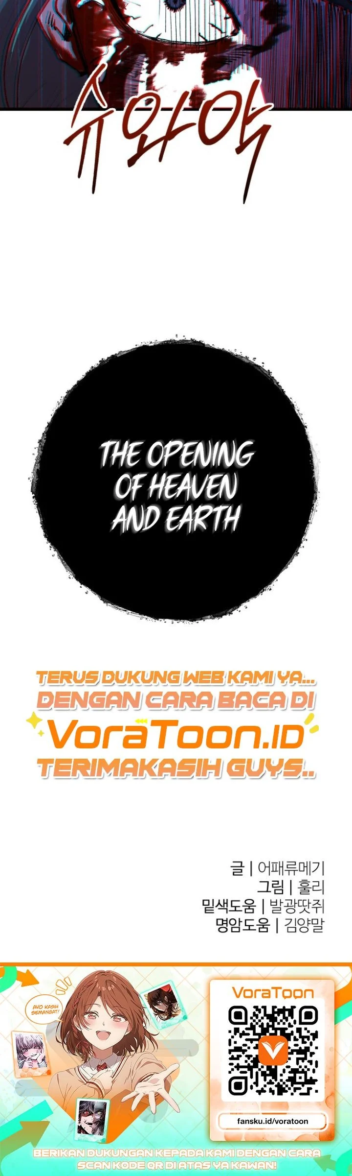 Island of Stars and Chains Chapter 84 Gambar 52