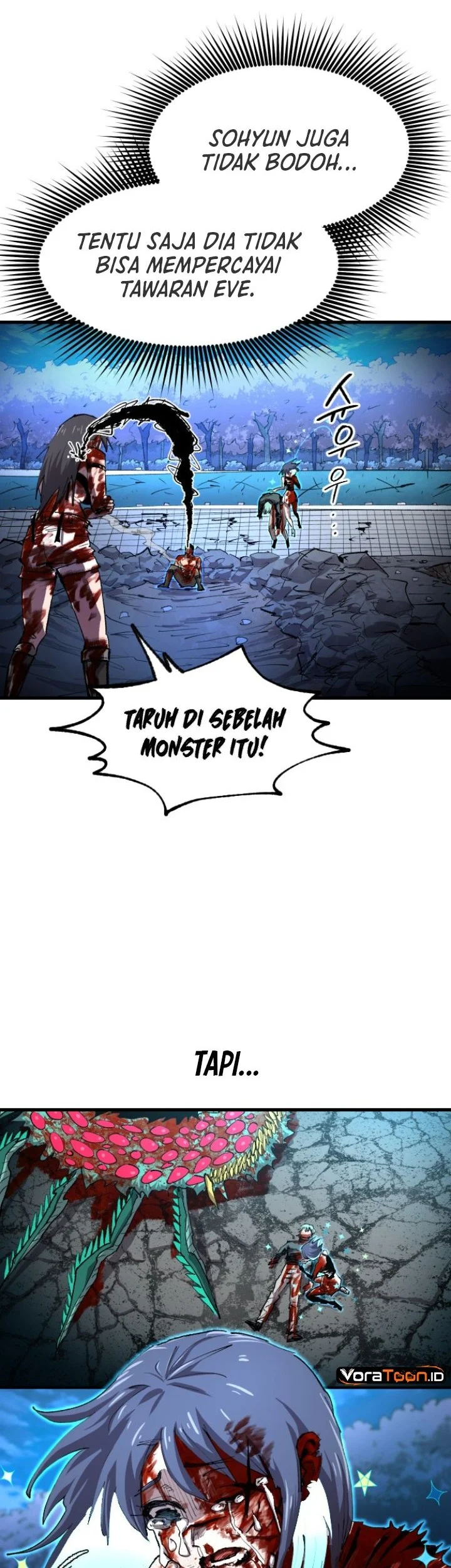 Island of Stars and Chains Chapter 84 halaman 24