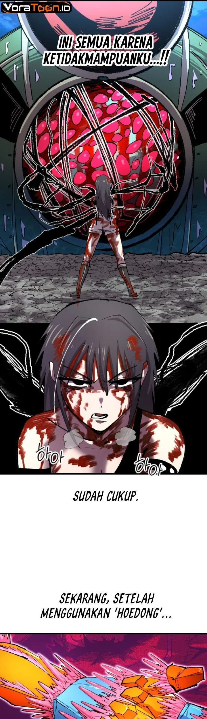 Island of Stars and Chains Chapter 84 halaman 27