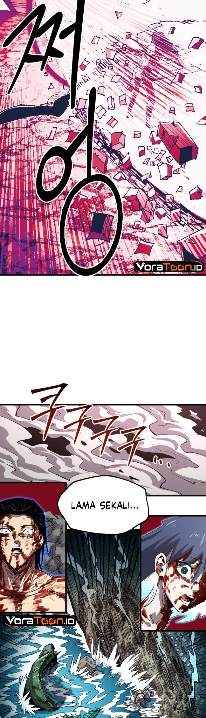 Island of Stars and Chains Chapter 84 halaman 29
