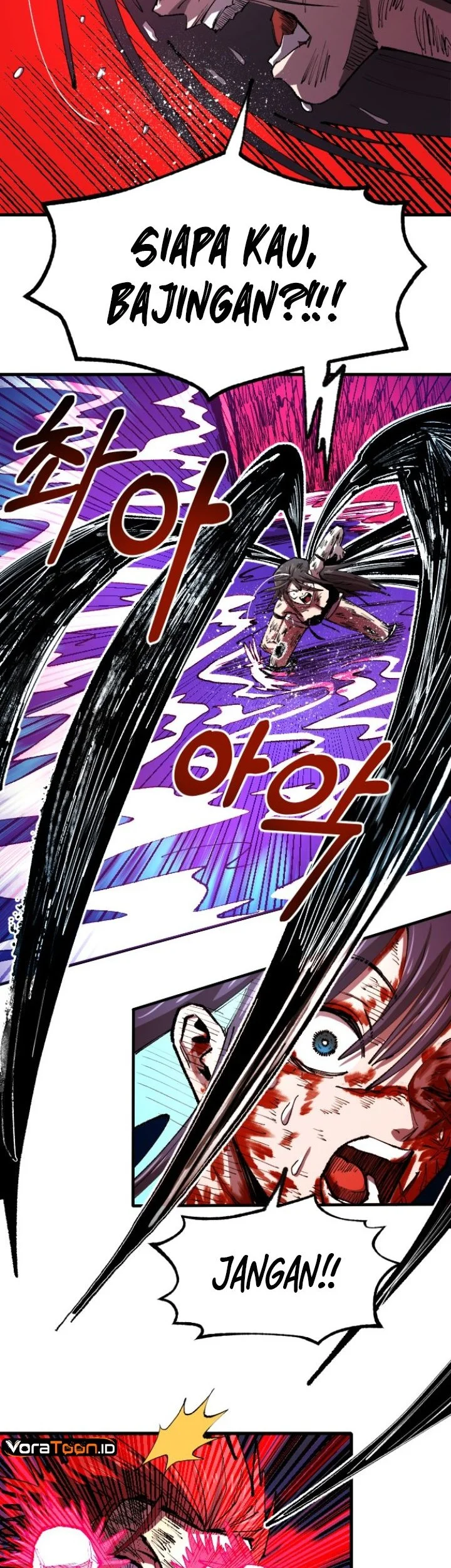 Island of Stars and Chains Chapter 84 halaman 32