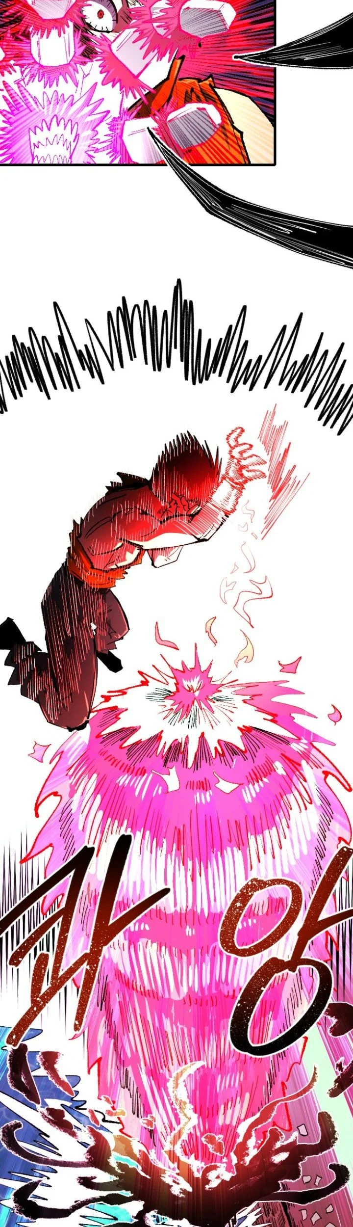Island of Stars and Chains Chapter 84 halaman 33