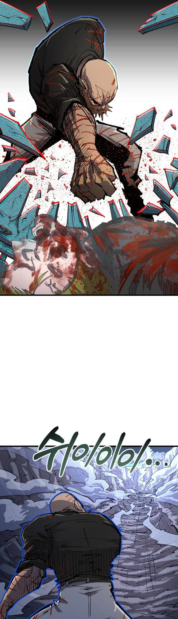 Island of Stars and Chains Chapter 85 Gambar 46