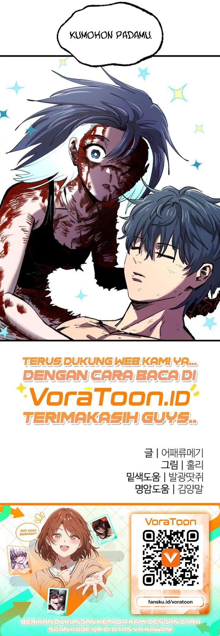 Island of Stars and Chains Chapter 85 Gambar 52