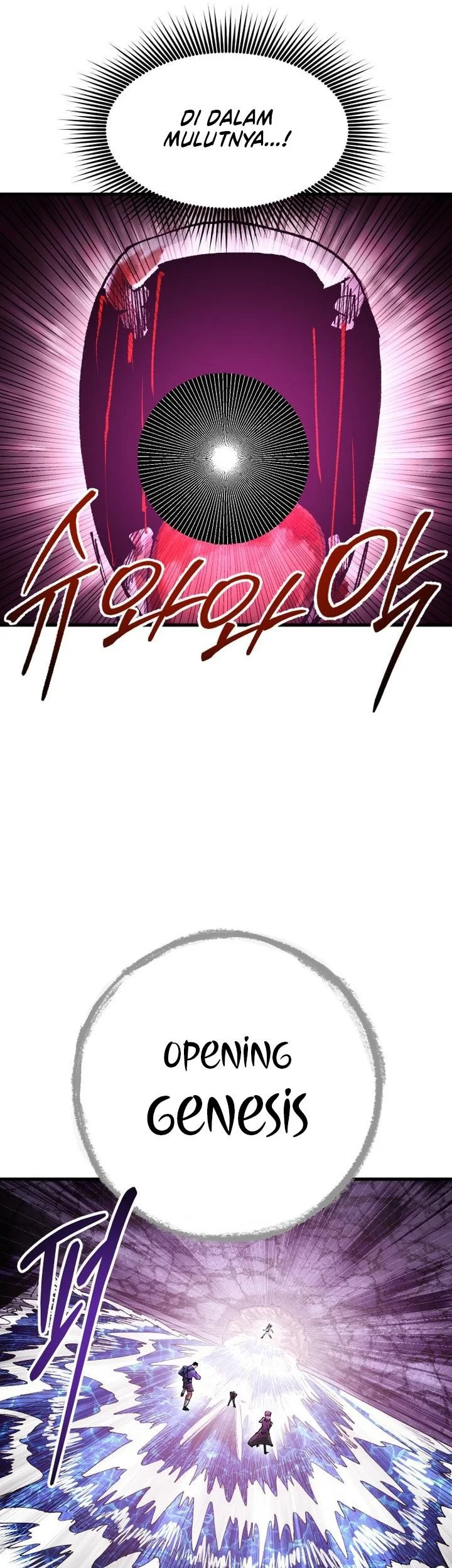 Island of Stars and Chains Chapter 85 halaman 11