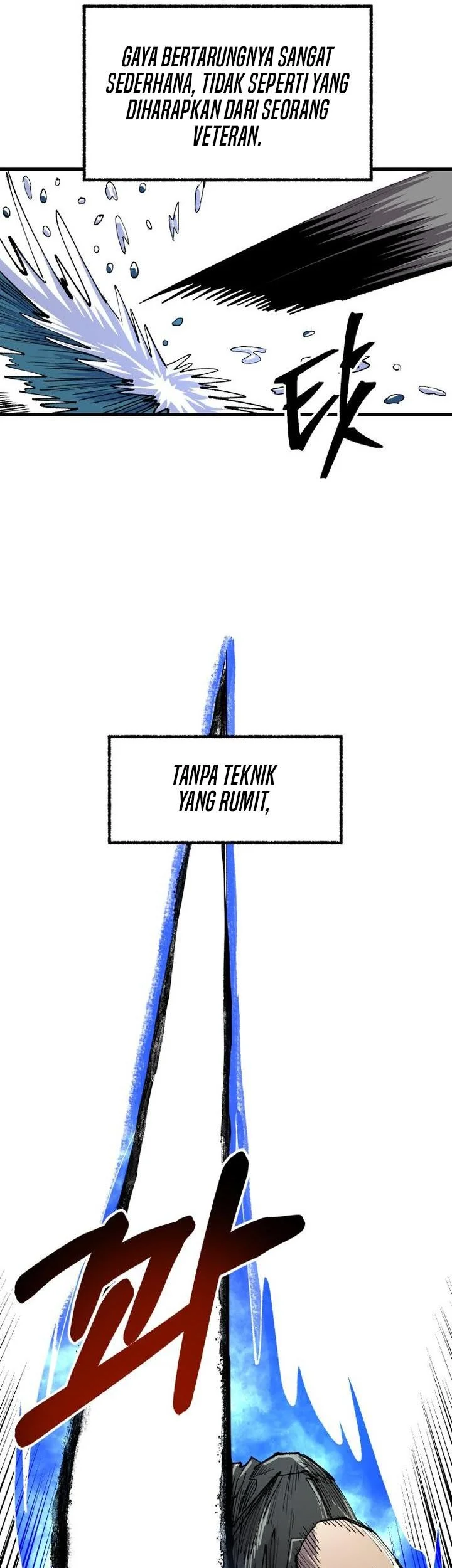 Island of Stars and Chains Chapter 85 halaman 17