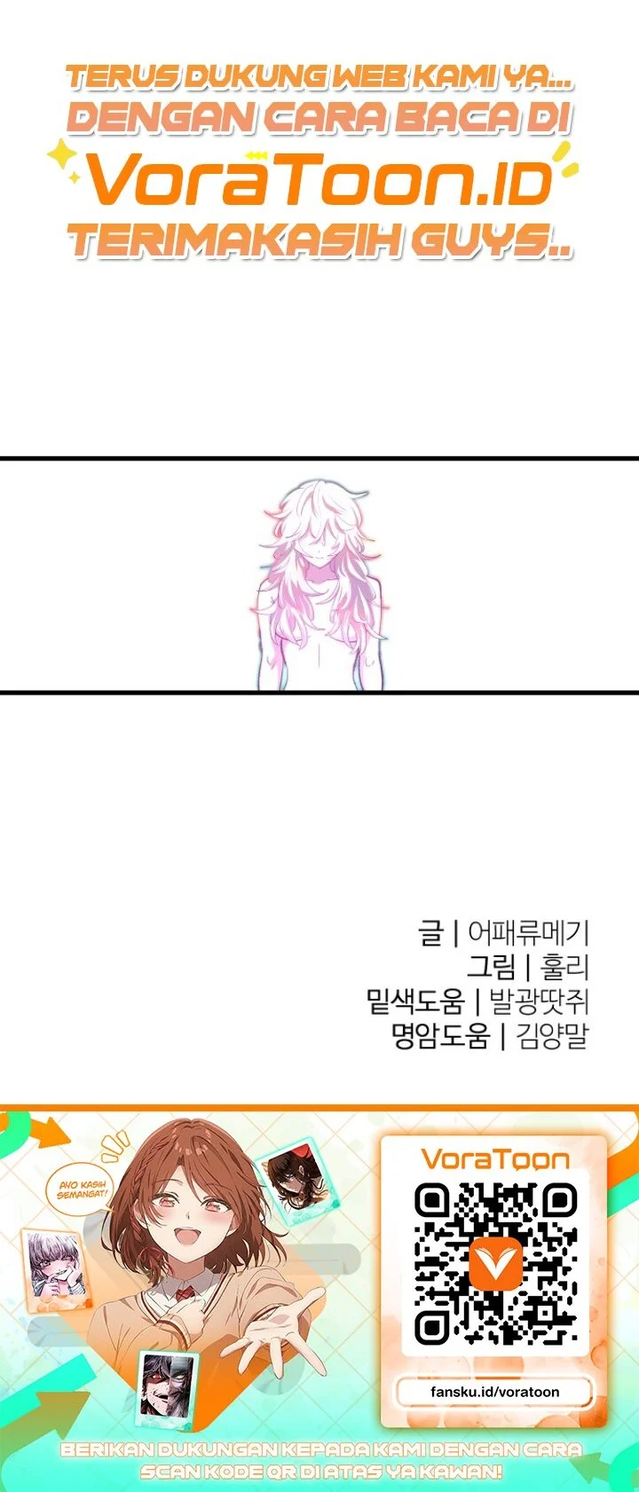 Island of Stars and Chains Chapter 86 Gambar 48