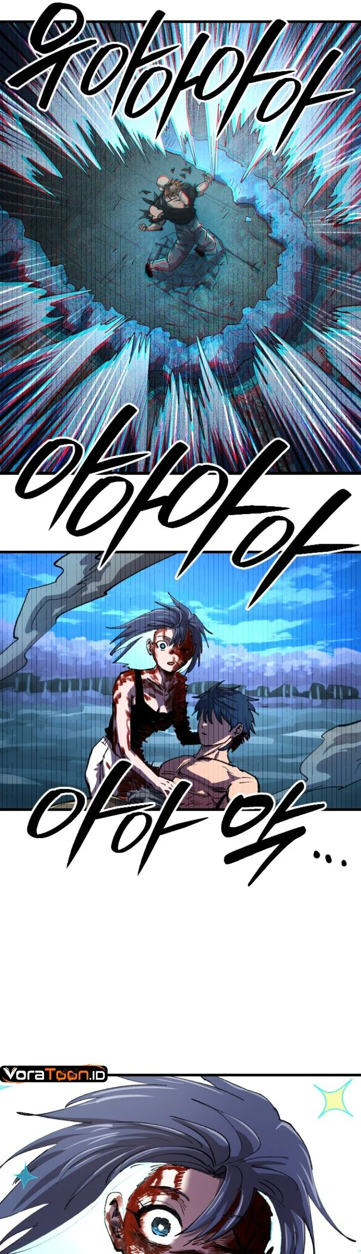 Island of Stars and Chains Chapter 86 Gambar 15