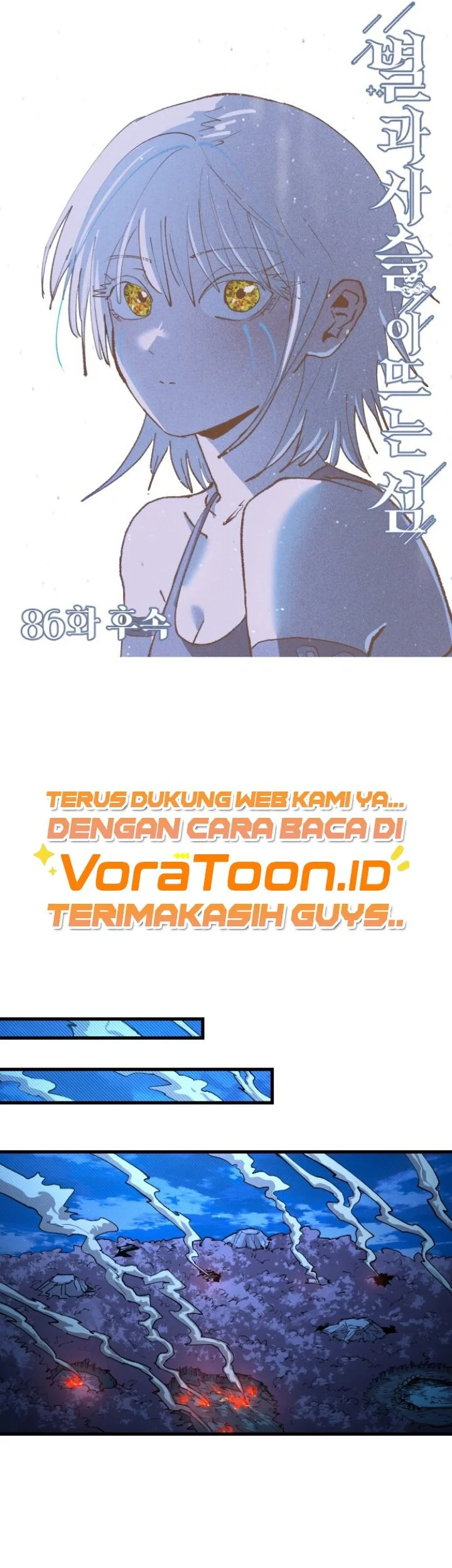 Island of Stars and Chains Chapter 86 Gambar 19