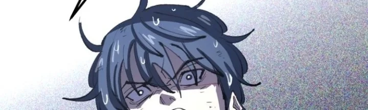 Island of Stars and Chains Chapter 9 Gambar 57