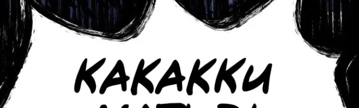 Island of Stars and Chains Chapter 9 Gambar 60