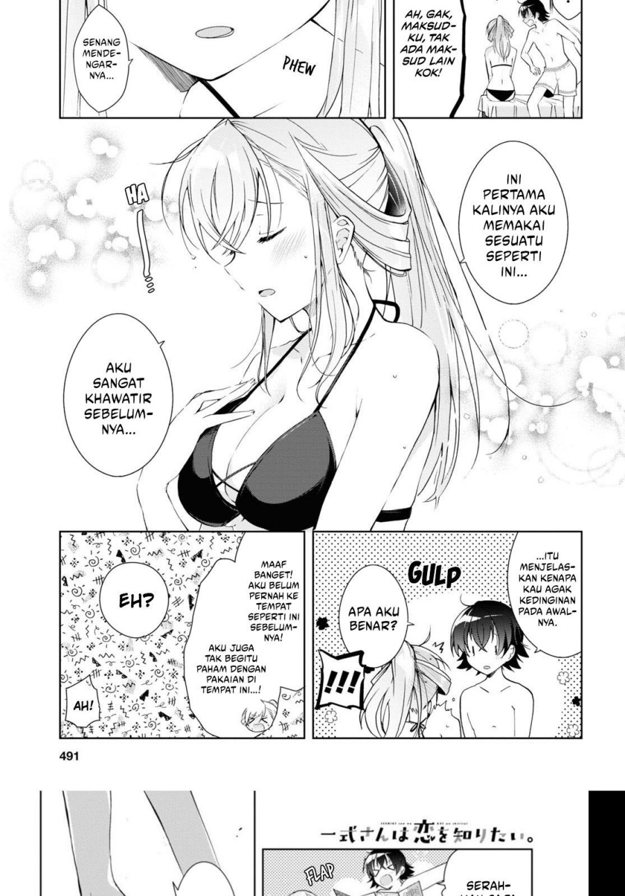 Isshiki-san wa Koi wo Shiritai Chapter 10 Gambar 12