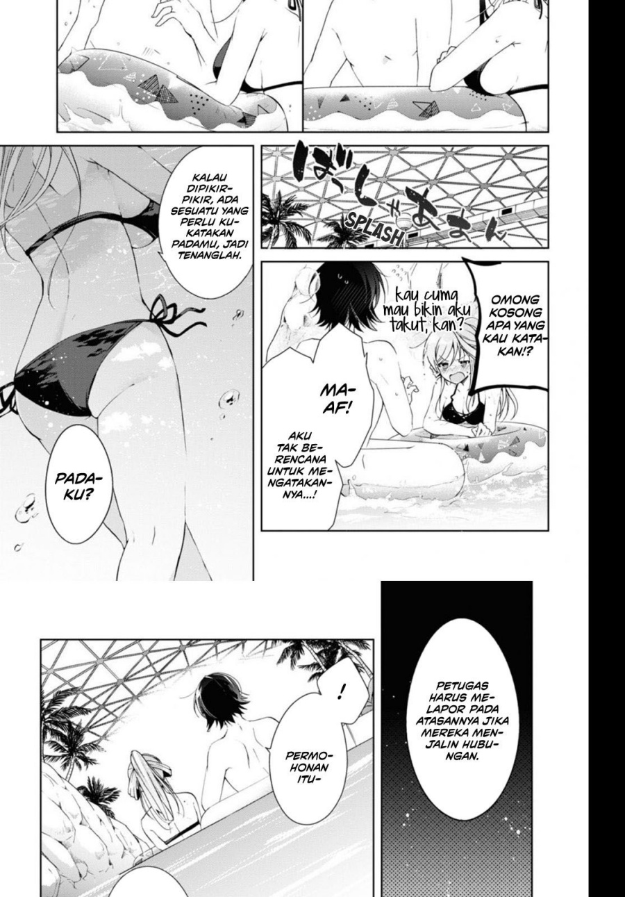 Isshiki-san wa Koi wo Shiritai Chapter 10 Gambar 15