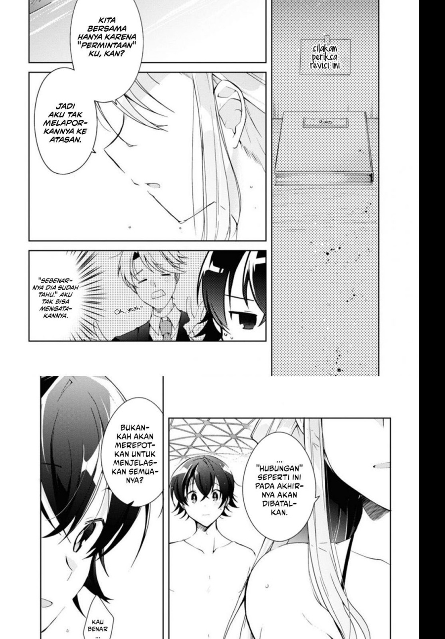 Isshiki-san wa Koi wo Shiritai Chapter 10 Gambar 16