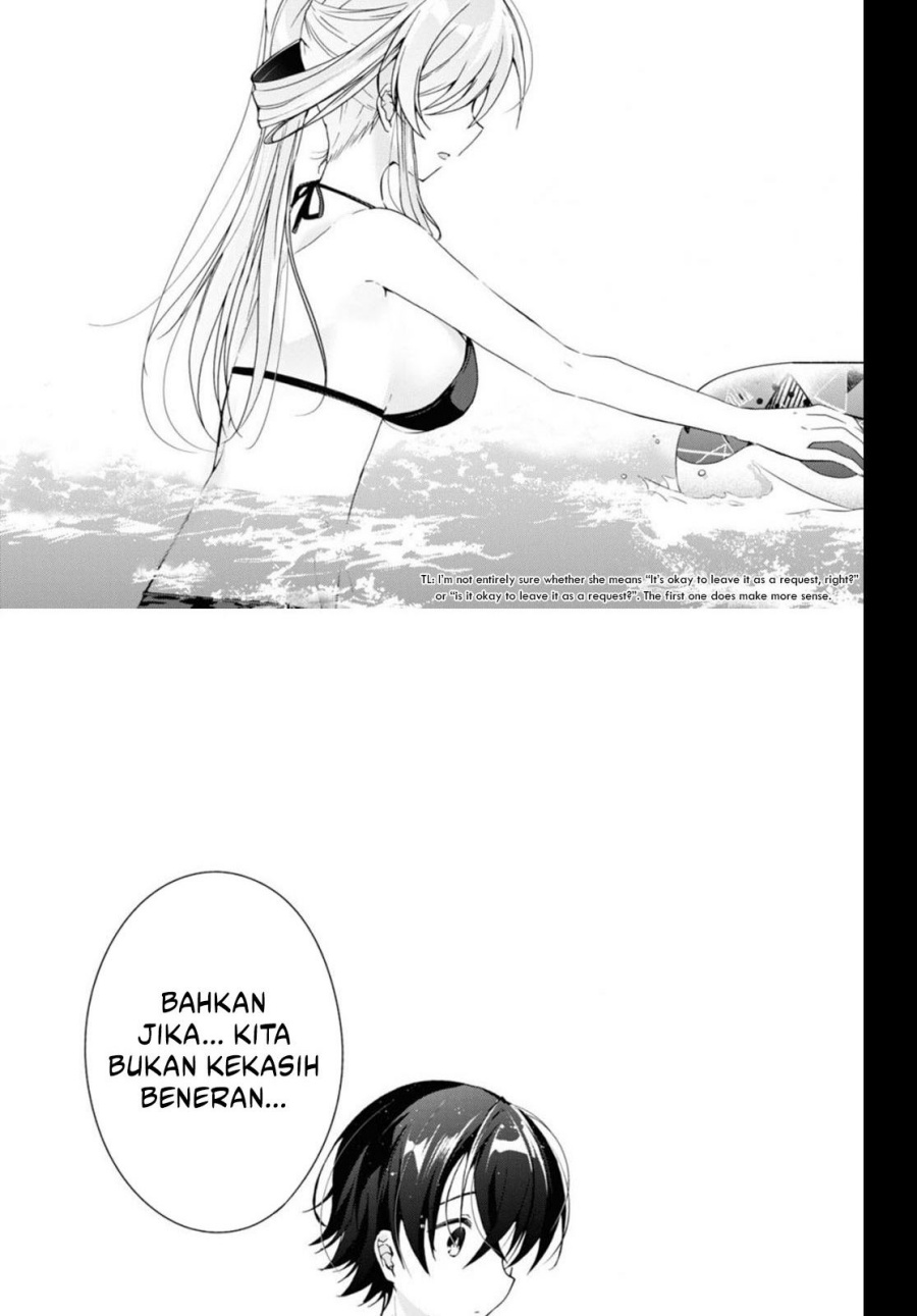 Isshiki-san wa Koi wo Shiritai Chapter 10 Gambar 18